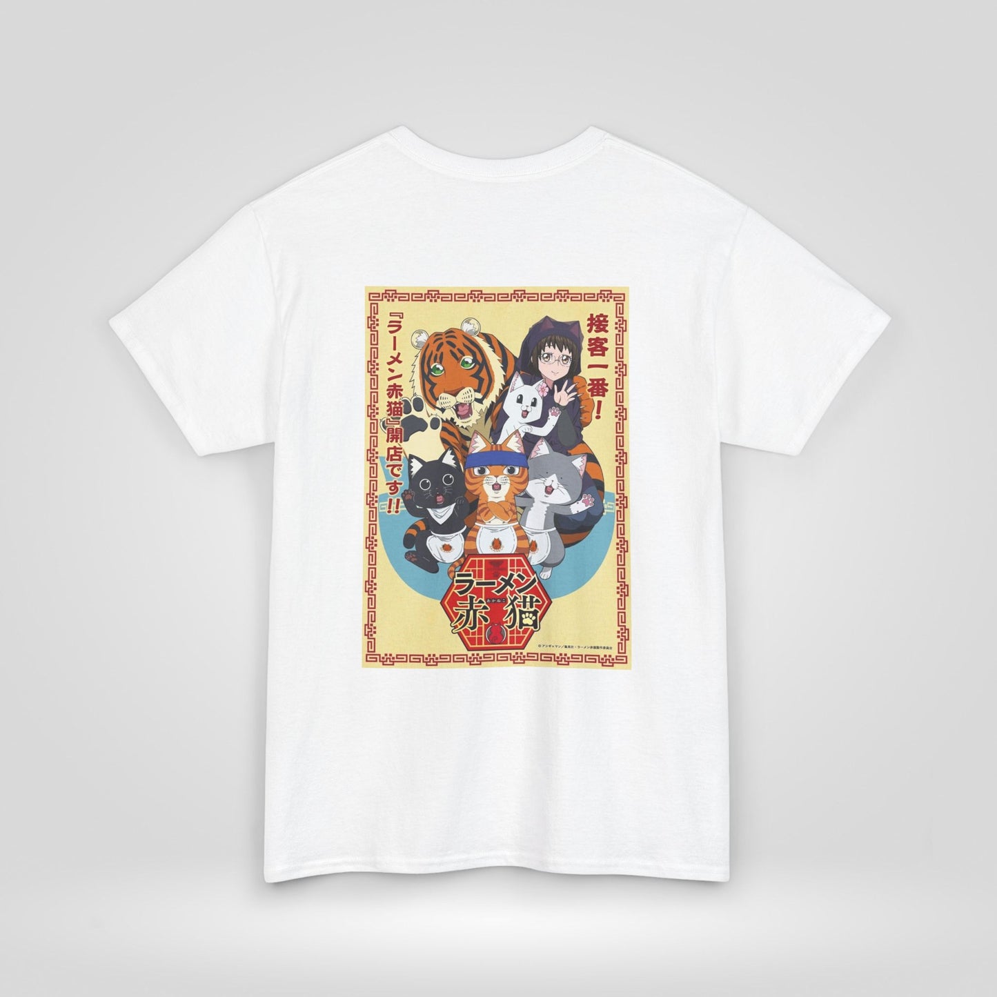 Cute Red Cat Ramen Unisex Heavy Cotton Tee - Ideal for Fans and Casual Wear