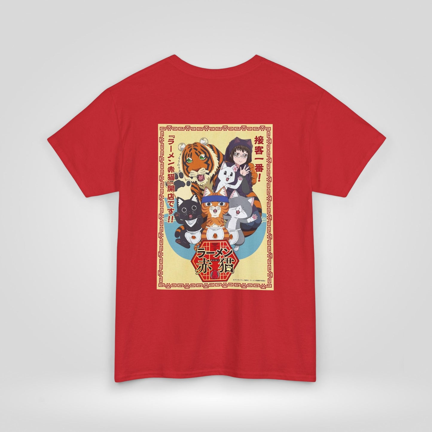 Cute Red Cat Ramen Unisex Heavy Cotton Tee - Ideal for Fans and Casual Wear