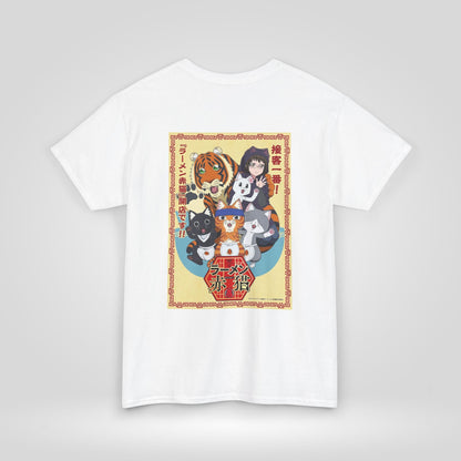 Cute Red Cat Ramen Unisex Heavy Cotton Tee - Ideal for Fans and Casual Wear