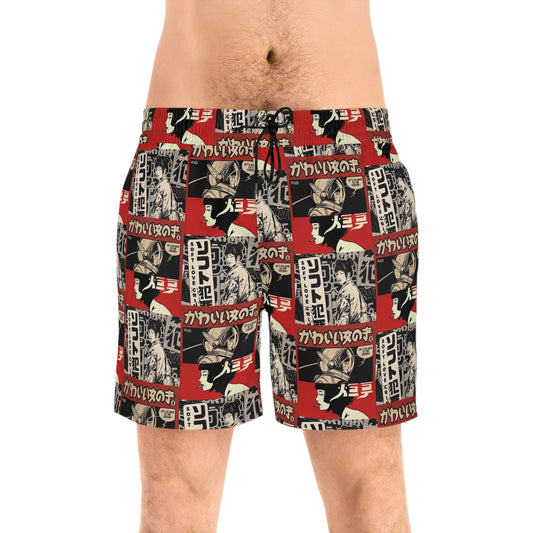 Retro Japanese Print Men's Swim Shorts - Stylish Beachwear