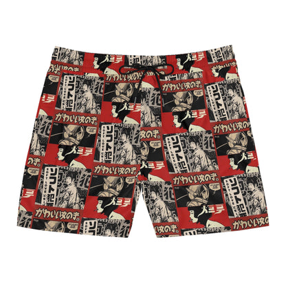 Retro Japanese Print Men's Swim Shorts - Stylish Beachwear