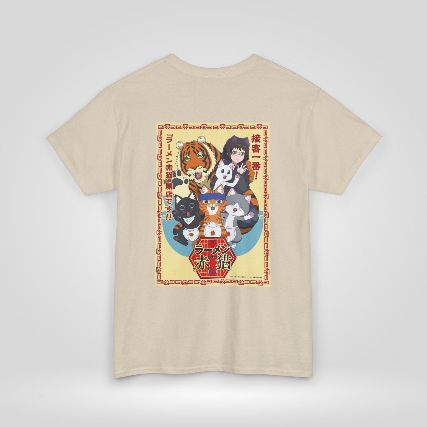 Cute Red Cat Ramen Unisex Heavy Cotton Tee - Ideal for Fans and Casual Wear