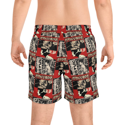 Retro Japanese Print Men's Swim Shorts - Stylish Beachwear