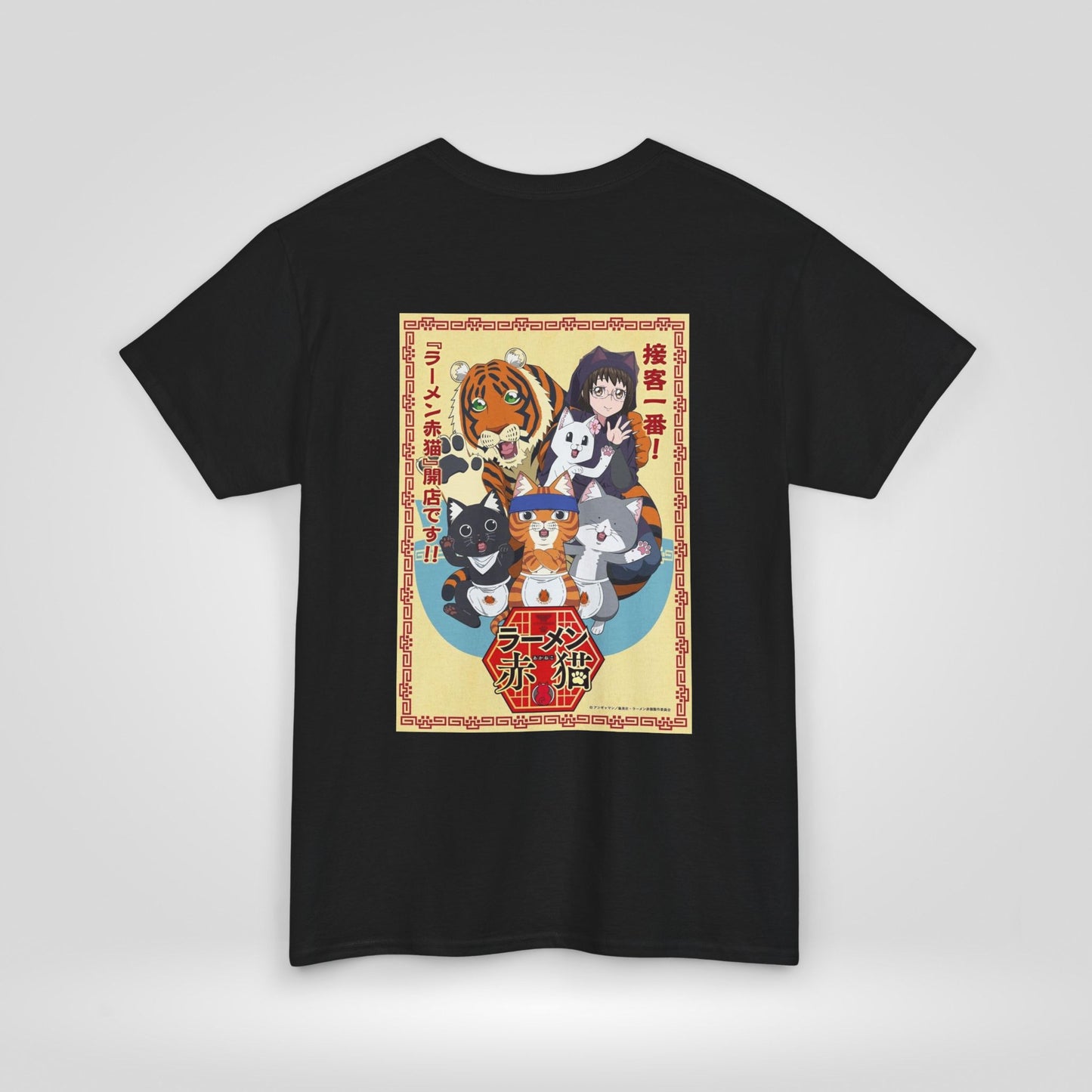 Cute Red Cat Ramen Unisex Heavy Cotton Tee - Ideal for Fans and Casual Wear