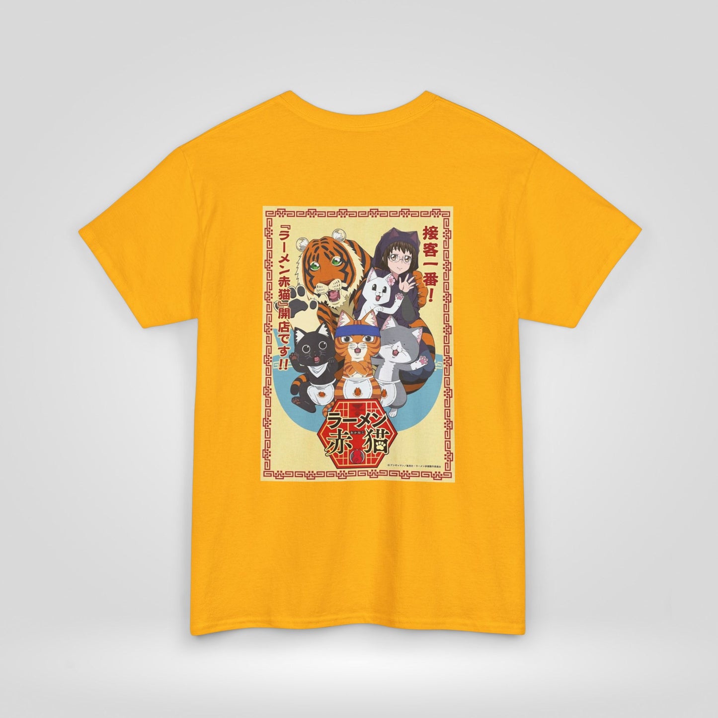 Cute Red Cat Ramen Unisex Heavy Cotton Tee - Ideal for Fans and Casual Wear